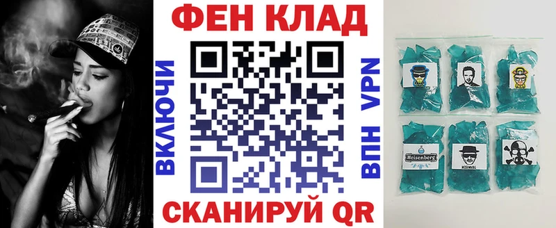 АМФ Premium  Кисловодск 