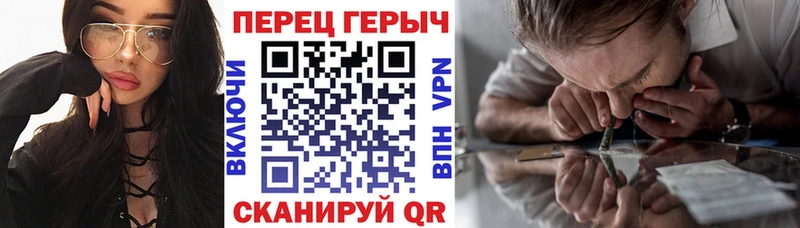 наркотики  Кисловодск  Героин герыч 