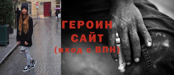 каннабис Вязьма