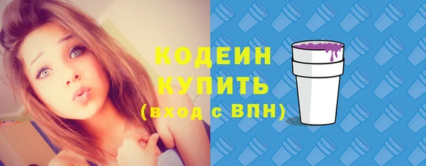 a pvp Володарск