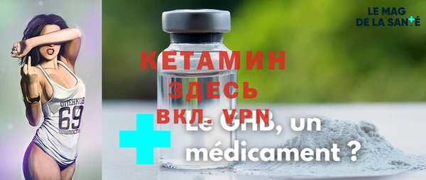 мефедрон мука Вяземский