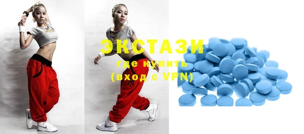 каннабис Вязьма