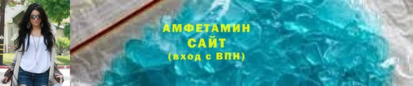 тгк Вязники