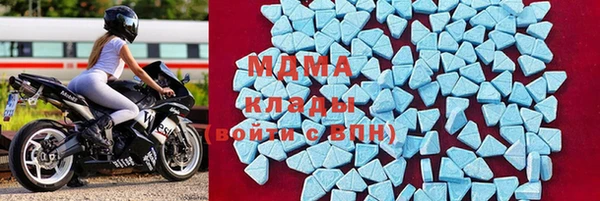 каннабис Вязьма