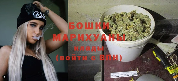 тгк Вязники