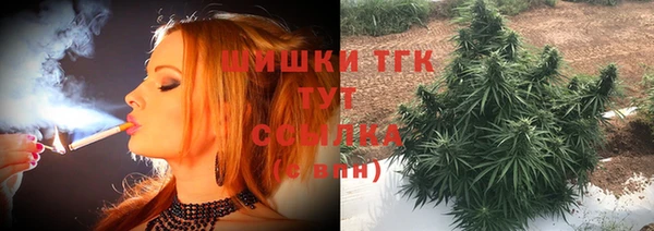 мефедрон мука Вяземский