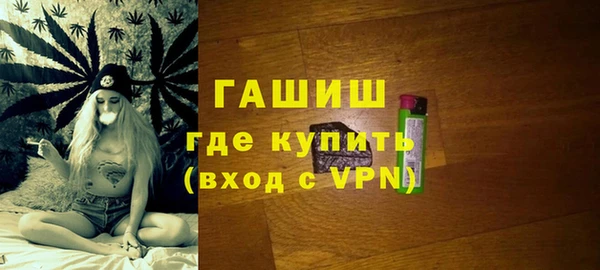 тгк Вязники