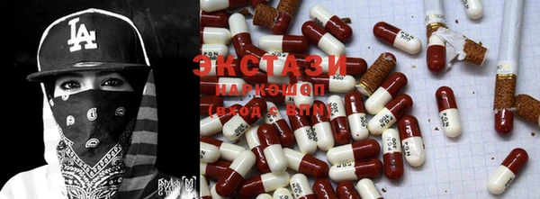 тгк Вязники