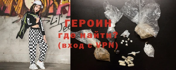 тгк Вязники