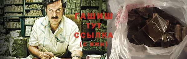 тгк Вязники
