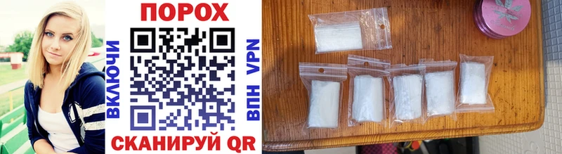 продажа наркотиков  Кисловодск  Первитин Methamphetamine 