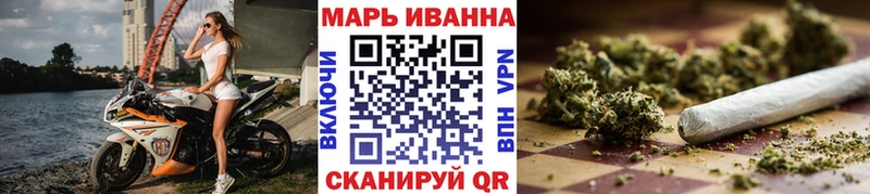 mega зеркало  Кисловодск  Бошки Шишки ГИДРОПОН 